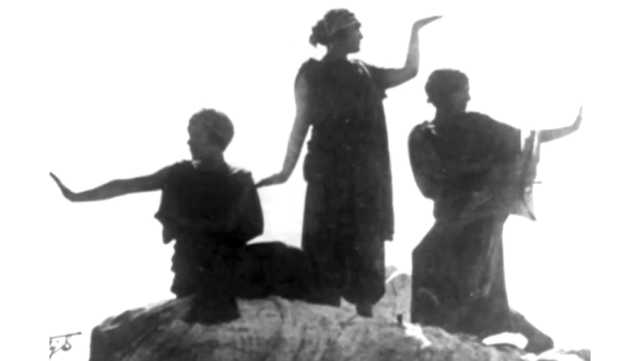 ΔΕΛΦΙΚΕΣ ΓΙΟΡΤΕΣ