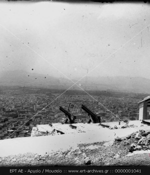 ΑΠΟΨΗ ΤΗΣ ΑΘΗΝΑΣ ΑΠΟ ΤΟ ΠΥΡΟΒΟΛΕΙΟ ΤΟΥ ΛΥΚΑΒΗΤΤΟΥ