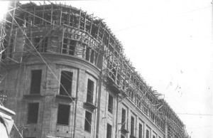 H ΑΝΕΓΕΡΣΗ ΤΟΥ ΜΕΓΑΡΟΥ ΤΟΥ ΜΕΤΟΧΙΚΟΥ ΤΑΜΕΙΟΥ ΣΤΡΑΤΟΥ