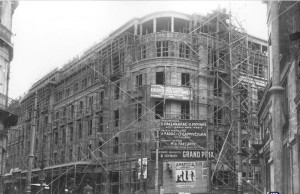 H ΑΝΕΓΕΡΣΗ ΤΟΥ ΜΕΓΑΡΟΥ ΤΟΥ ΜΕΤΟΧΙΚΟΥ ΤΑΜΕΙΟΥ ΣΤΡΑΤΟΥ