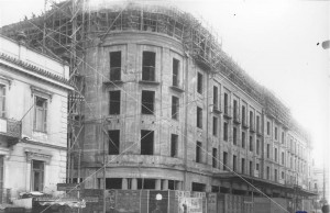 H ΑΝΕΓΕΡΣΗ ΤΟΥ ΜΕΓΑΡΟΥ ΤΟΥ ΜΕΤΟΧΙΚΟΥ ΤΑΜΕΙΟΥ ΣΤΡΑΤΟΥ