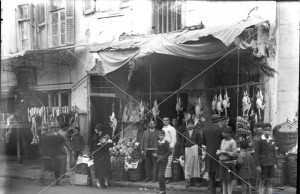 ΕΣΩΤΕΡΙΚΗ ΑΠΟΨΗ ΚΑΤΑΣΤΗΜΑΤΟΣ ΤΡΟΦΙΜΩΝ