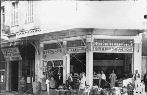 ΚΑΤΑΣΤΗΜΑ ΤΡΟΦΙΜΩΝ ΣΤΟ ΚΟΛΩΝΑΚΙ