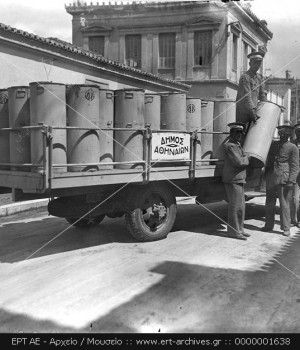 ΟΧΗΜΑ ΚΑΘΑΡΙΟΤΗΤΑΣ ΤΟΥ ΔΗΜΟΥ ΑΘΗΝΑΙΩΝ