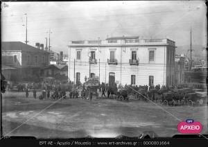 ΤΟ ΤΕΛΩΝΕΙΟ ΣΤΟΝ ΠΕΙΡΑΙΑ