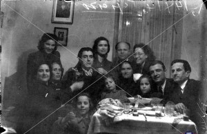 ΟΙΚΟΓΕΝΕΙΑΚΟ ΤΡΑΠΕΖΙ