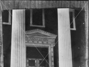 ΤΟ ΑΝΑΓΝΩΣΤΗΡΙΟ ΤΗΣ ΓΕΝΝΑΔΕΙΟΥ ΒΙΒΛΙΟΘΗΚΗΣ