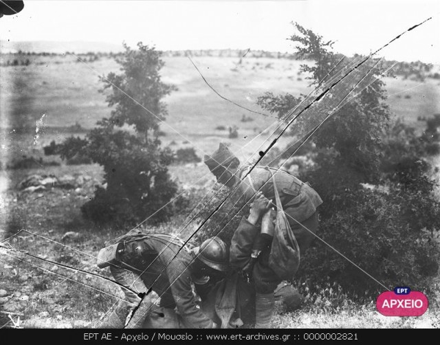 ΣΥΛΛΟΓΉ ΜΙΚΡΑΣΙΑΤΙΚΗ ΕΚΣΤΡΑΤΕΙΑ