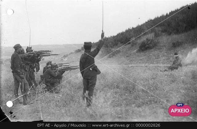 ΣΥΛΛΟΓΉ ΜΙΚΡΑΣΙΑΤΙΚΗ ΕΚΣΤΡΑΤΕΙΑ