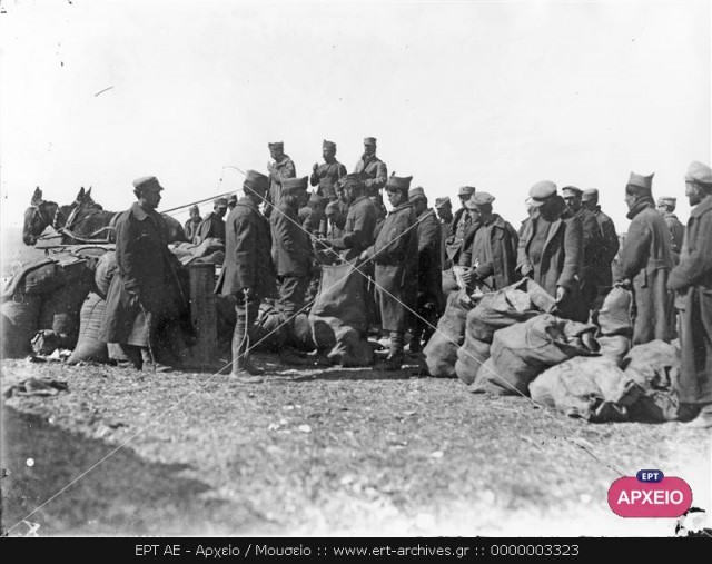 ΣΥΛΛΟΓΉ ΜΙΚΡΑΣΙΑΤΙΚΗ ΕΚΣΤΡΑΤΕΙΑ