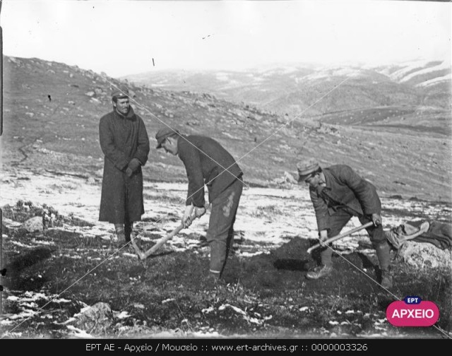 ΣΥΛΛΟΓΉ ΜΙΚΡΑΣΙΑΤΙΚΗ ΕΚΣΤΡΑΤΕΙΑ