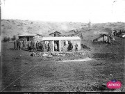 ΣΥΛΛΟΓΉ ΜΙΚΡΑΣΙΑΤΙΚΗ ΕΚΣΤΡΑΤΕΙΑ