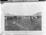 ΣΥΛΛΟΓΉ ΜΙΚΡΑΣΙΑΤΙΚΗ ΕΚΣΤΡΑΤΕΙΑ