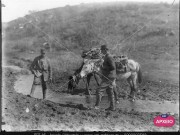 ΣΥΛΛΟΓΉ ΜΙΚΡΑΣΙΑΤΙΚΗ ΕΚΣΤΡΑΤΕΙΑ