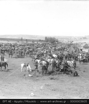 ΣΥΛΛΟΓΉ ΜΙΚΡΑΣΙΑΤΙΚΗ ΕΚΣΤΡΑΤΕΙΑ