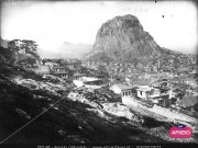 ΣΥΛΛΟΓΉ ΜΙΚΡΑΣΙΑΤΙΚΗ ΕΚΣΤΡΑΤΕΙΑ