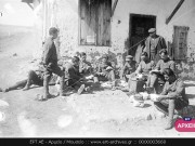 ΣΥΛΛΟΓΉ ΜΙΚΡΑΣΙΑΤΙΚΗ ΕΚΣΤΡΑΤΕΙΑ