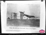 ΣΥΛΛΟΓΉ ΜΙΚΡΑΣΙΑΤΙΚΗ ΕΚΣΤΡΑΤΕΙΑ