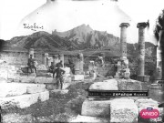 ΣΥΛΛΟΓΉ ΜΙΚΡΑΣΙΑΤΙΚΗ ΕΚΣΤΡΑΤΕΙΑ