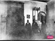 ΣΥΛΛΟΓΉ ΜΙΚΡΑΣΙΑΤΙΚΗ ΕΚΣΤΡΑΤΕΙΑ