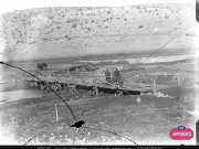 ΣΥΛΛΟΓΉ ΜΙΚΡΑΣΙΑΤΙΚΗ ΕΚΣΤΡΑΤΕΙΑ