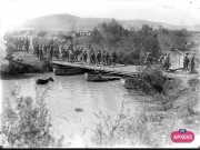 ΣΥΛΛΟΓΉ ΜΙΚΡΑΣΙΑΤΙΚΗ ΕΚΣΤΡΑΤΕΙΑ