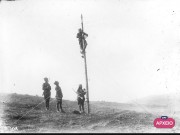 ΣΥΛΛΟΓΉ ΜΙΚΡΑΣΙΑΤΙΚΗ ΕΚΣΤΡΑΤΕΙΑ