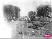 ΣΥΛΛΟΓΉ ΜΙΚΡΑΣΙΑΤΙΚΗ ΕΚΣΤΡΑΤΕΙΑ