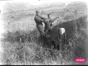 ΣΥΛΛΟΓΉ ΜΙΚΡΑΣΙΑΤΙΚΗ ΕΚΣΤΡΑΤΕΙΑ