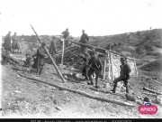 ΣΥΛΛΟΓΉ ΜΙΚΡΑΣΙΑΤΙΚΗ ΕΚΣΤΡΑΤΕΙΑ