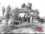 ΣΥΛΛΟΓΉ ΜΙΚΡΑΣΙΑΤΙΚΗ ΕΚΣΤΡΑΤΕΙΑ