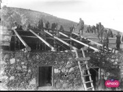 ΣΥΛΛΟΓΉ ΜΙΚΡΑΣΙΑΤΙΚΗ ΕΚΣΤΡΑΤΕΙΑ