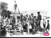 ΣΥΛΛΟΓΉ ΜΙΚΡΑΣΙΑΤΙΚΗ ΕΚΣΤΡΑΤΕΙΑ