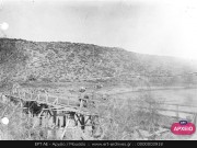 ΣΥΛΛΟΓΉ ΜΙΚΡΑΣΙΑΤΙΚΗ ΕΚΣΤΡΑΤΕΙΑ