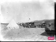 ΣΥΛΛΟΓΉ ΜΙΚΡΑΣΙΑΤΙΚΗ ΕΚΣΤΡΑΤΕΙΑ