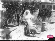 ΣΥΛΛΟΓΉ ΜΙΚΡΑΣΙΑΤΙΚΗ ΕΚΣΤΡΑΤΕΙΑ