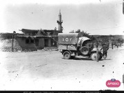 ΣΥΛΛΟΓΉ ΜΙΚΡΑΣΙΑΤΙΚΗ ΕΚΣΤΡΑΤΕΙΑ