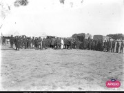 ΣΥΛΛΟΓΉ ΜΙΚΡΑΣΙΑΤΙΚΗ ΕΚΣΤΡΑΤΕΙΑ