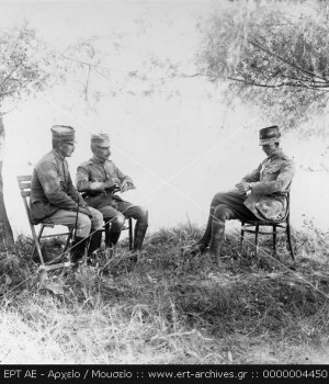 ΣΥΛΛΟΓΉ ΜΙΚΡΑΣΙΑΤΙΚΗ ΕΚΣΤΡΑΤΕΙΑ