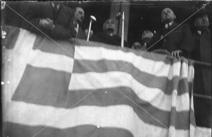 ΣΥΓΚΕΝΤΡΩΣΗ ΤΗΣ ΕΛΛΗΝΟΑΜΕΡΙΚΑΝΙΚΗΣ ΕΝΩΣΗΣ “ΑΧΕΠΑΝΣ”