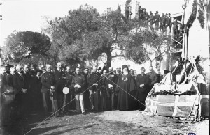 ΤΑ ΑΠΟΚΑΛΥΠΤΗΡΙΑ ΗΡΩΟΥ ΤΟΥ 1821 ΣΤΟ ΠΟΛΥΓΩΝΟ ΠΑΡΟΥΣΙΑ ΜΕΛΩΝ ΤΗΣ ΒΑΣΙΛΙΚΗΣ ΟΙΚΟΓΕΝΕΙΑΣ ΚΑΙ ΕΠΙΣΗΜΩΝ