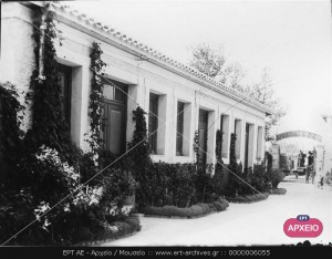 ΣΥΛΛΟΓΉ ΠΕΤΡΟΥ ΠΟΥΛΙΔΗ