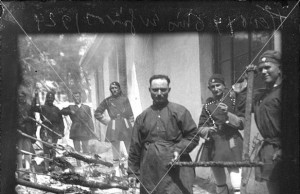 ΣΥΛΛΟΓΉ ΠΕΤΡΟΥ ΠΟΥΛΙΔΗ
