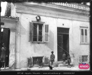 ΣΥΛΛΟΓΉ ΠΕΤΡΟΥ ΠΟΥΛΙΔΗ