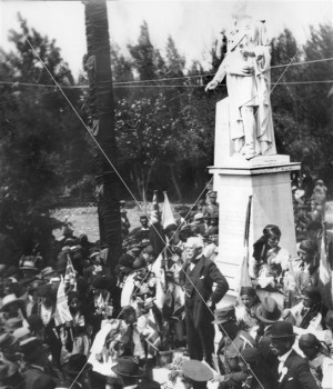 ΣΥΛΛΟΓΉ ΠΕΤΡΟΥ ΠΟΥΛΙΔΗ