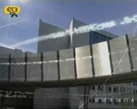 Δελτίο Ειδήσεων ΕΤ3 – Τετάρτη, 30 Δεκεμβρίου 2009, 22:00:00