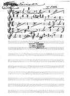 ΝΑΝΟΥΡΙΣΜΑ