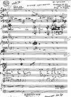 ΝΥΧΤΩΣΕ ΧΩΡΙΣ ΦΕΓΓΑΡΙ