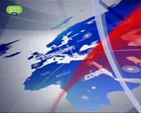 Δελτίο Ειδήσεων ΕΤ1 – Παρασκευή, 29 Οκτωβρίου 2010, 23:00:00