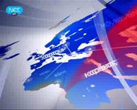 Δελτίο Ειδήσεων ΝΕΤ – Πέμπτη, 27 Ιανουαρίου 2011, 21:00:00